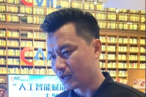 郜林:我很喜欢苏超的氛围,苏超的很多方面值得职业联赛学习