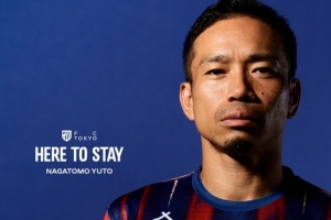 官方:东京FC与老将长友佑都续约一个赛季