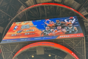 CBA冠军VSNBA发展联盟!上海男篮月底将和G-League联队打两场比赛