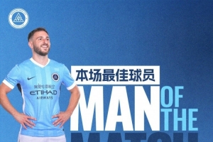 全场最佳:11号阿代米