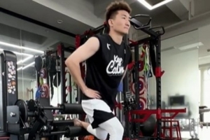 保持状态!孙铭徽晒个人训练视频:十年河东 十年河西