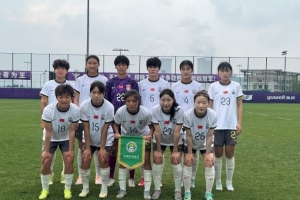中国U-20女足对阵青岛西海岸女足,双方0比0握手言和
