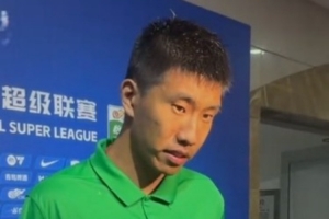 柏杨:每场都很关键要一场一场拼,我们需要提升到更高的名次