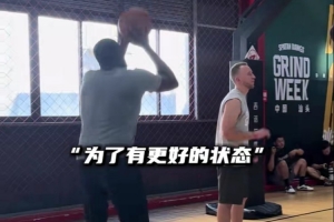 手上有活儿!追梦中国行热身秀丝滑后撤步 “撅腚三分”轻松拿捏