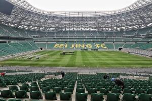 记者:国安将承担全部办赛费用,同时免除兰州球迷工体球票费用