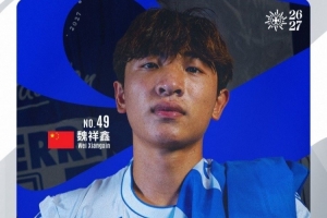 魏祥鑫能否首秀?CCTV5明晚将直播法甲首轮朗斯vs欧塞尔