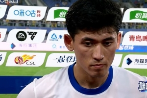 买乌朗:在青岛比赛感觉很熟悉 年轻球员现在得到更多机会