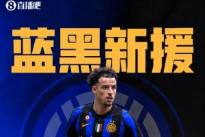 三斯国际!官方:国米签下利物浦中场琼斯,转会费总价3500万欧