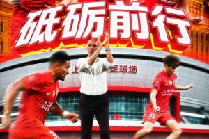 海港vs海牛首发:5外援PK4外援!武磊、张琳芃先发,叶博亚出战