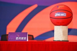 签约成功|杭州经纬迎来六位实力悍将