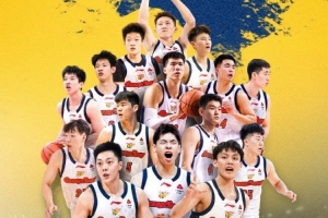 广东男篮官宣:广东东阳光2026-27赛季国内球员注册就位