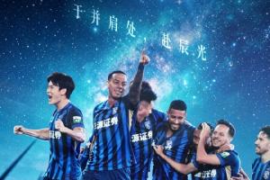 三镇vs西海岸首发:5外援PK!卡迪斯、绍尔首发,张呈栋出战