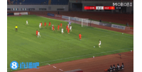 中国U16遭3-3绝平!吉尔吉斯斯坦U16头球破门