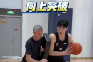 李俊贤专项特训进行中|积蓄能量,向上突破!