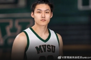 媒体人:庞清方因临时身份过期在美国被拘留 或将被遣送回国
