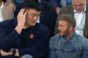 独行侠&火箭二番战姚明与贝克汉姆邻座畅聊!711组合再次重逢