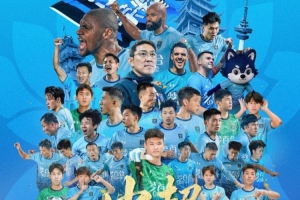 中超,我们回来了!